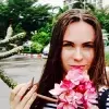 Отзыв от Лариса Воробьева