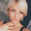 Отзыв от Таисия Алехина
