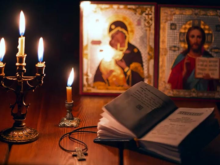 Эффективная молитва от гадалки в Димитровграде для возврата любимого человека